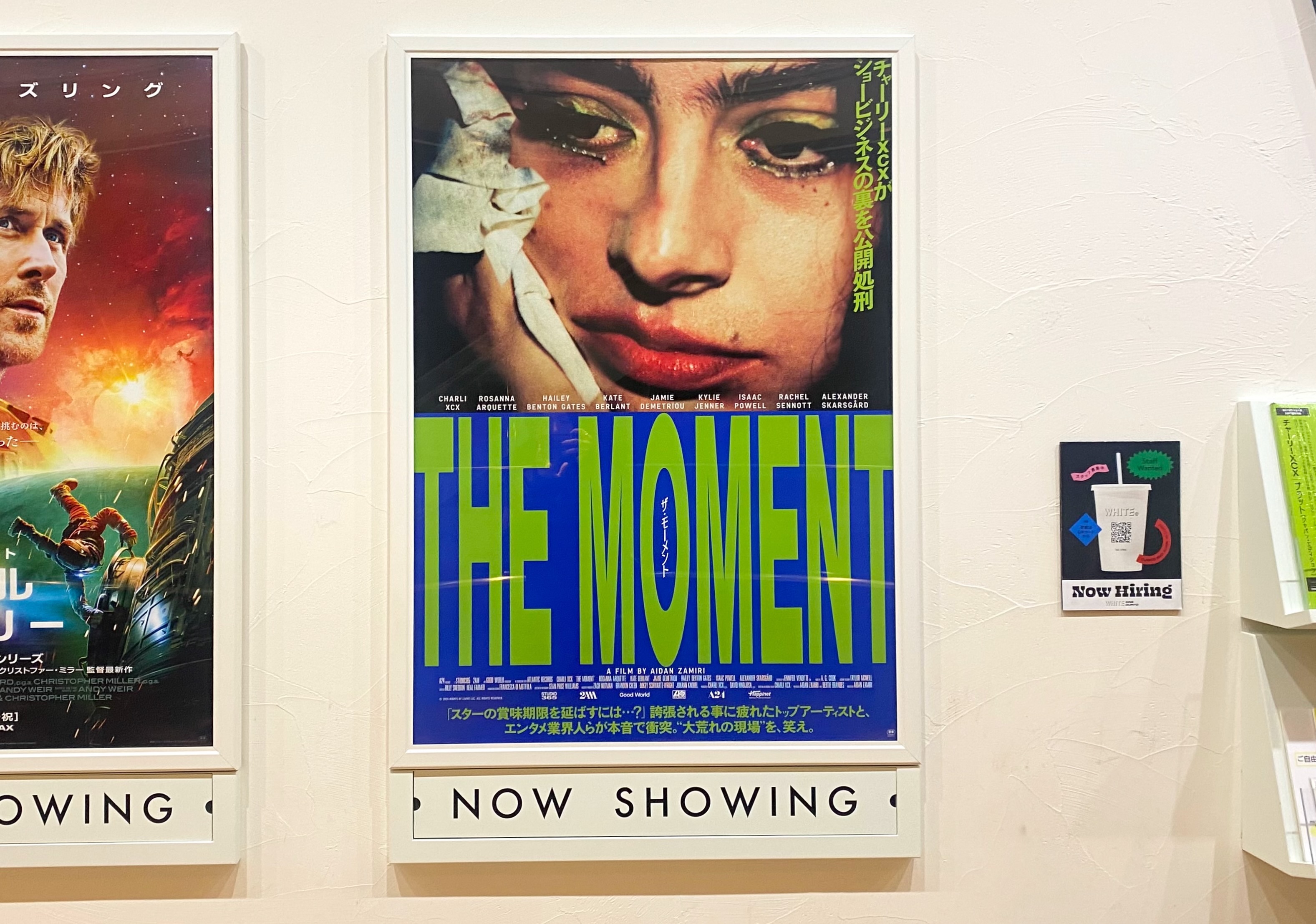 チャーリーさま　専用です。 チャーリーxcxが自ら描く「brat summer」の終わり、映画『the moment