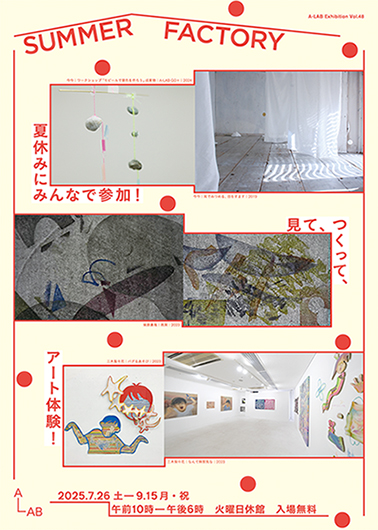 真作、油彩画、柴又風景。　世利徹郎。 真作、油彩画、柴又風景。 世利徹郎。