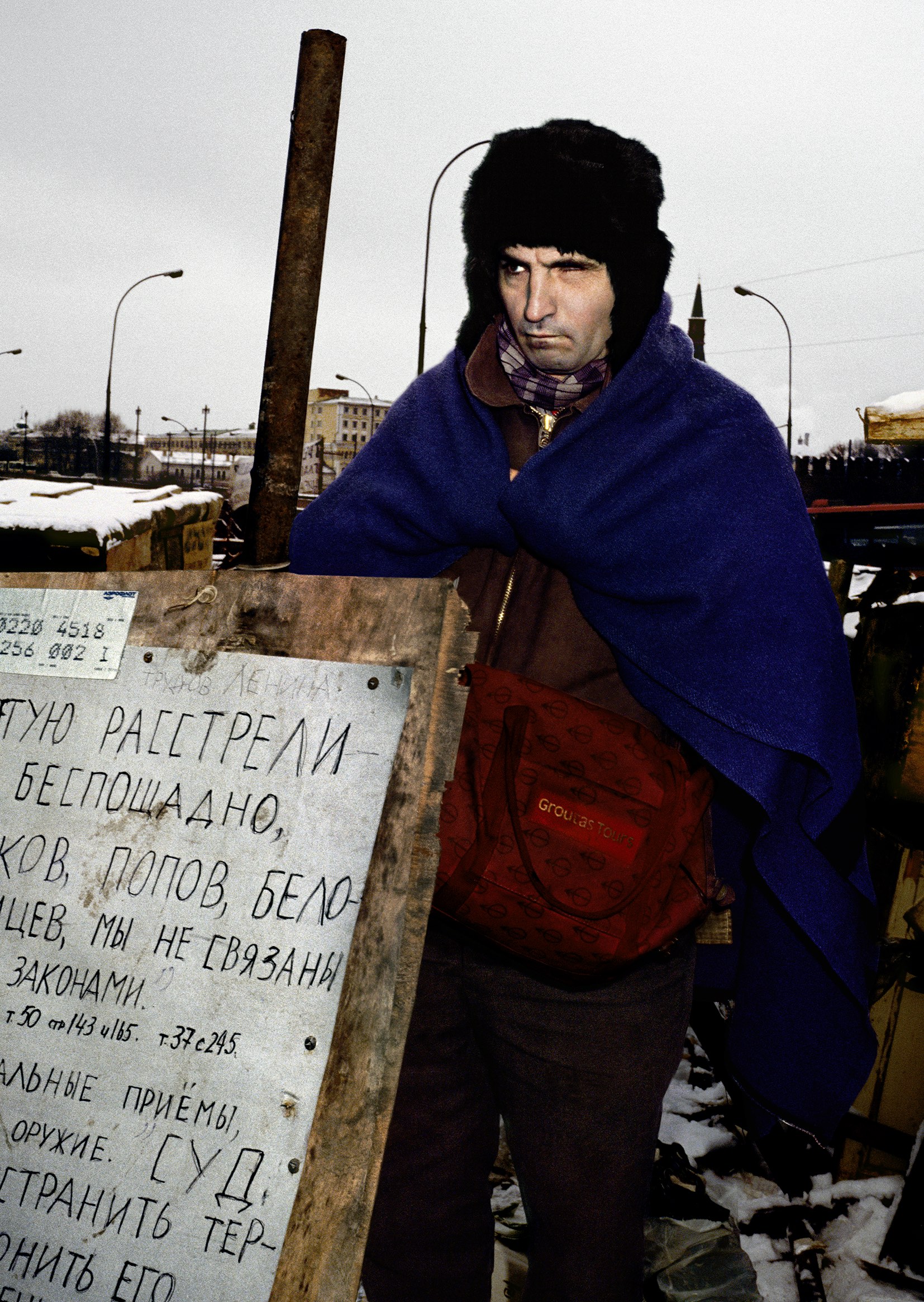 写真集『USSR 1991』刊行記念 北島敬三写真展『OCTOBER