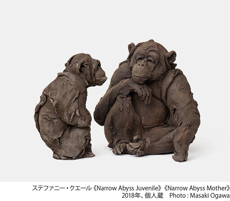 Human and Animal 土に吹き込まれた命」 （岩手県立美術館
