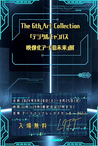 lift.jpg?w=244&h=304&q=100