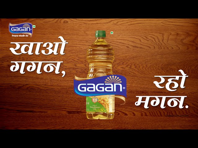 Swaad Wali Diwali 