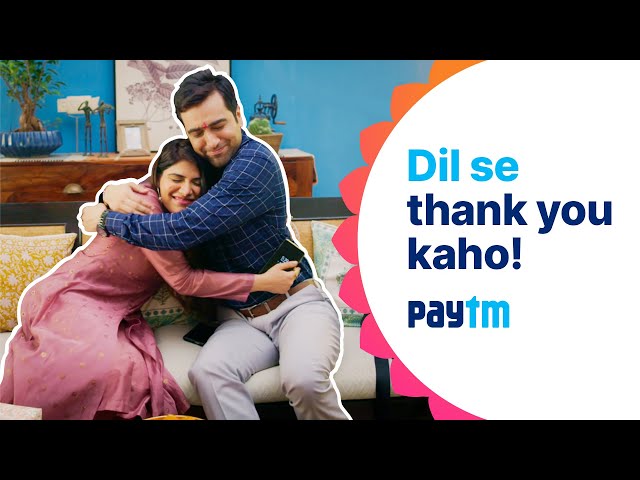 Iss Raksha Bandhan, Dil Se Thank You Kaho
