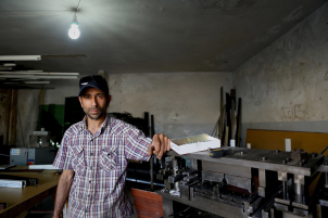 Syrian refugees find new hope with crowdfunded loans