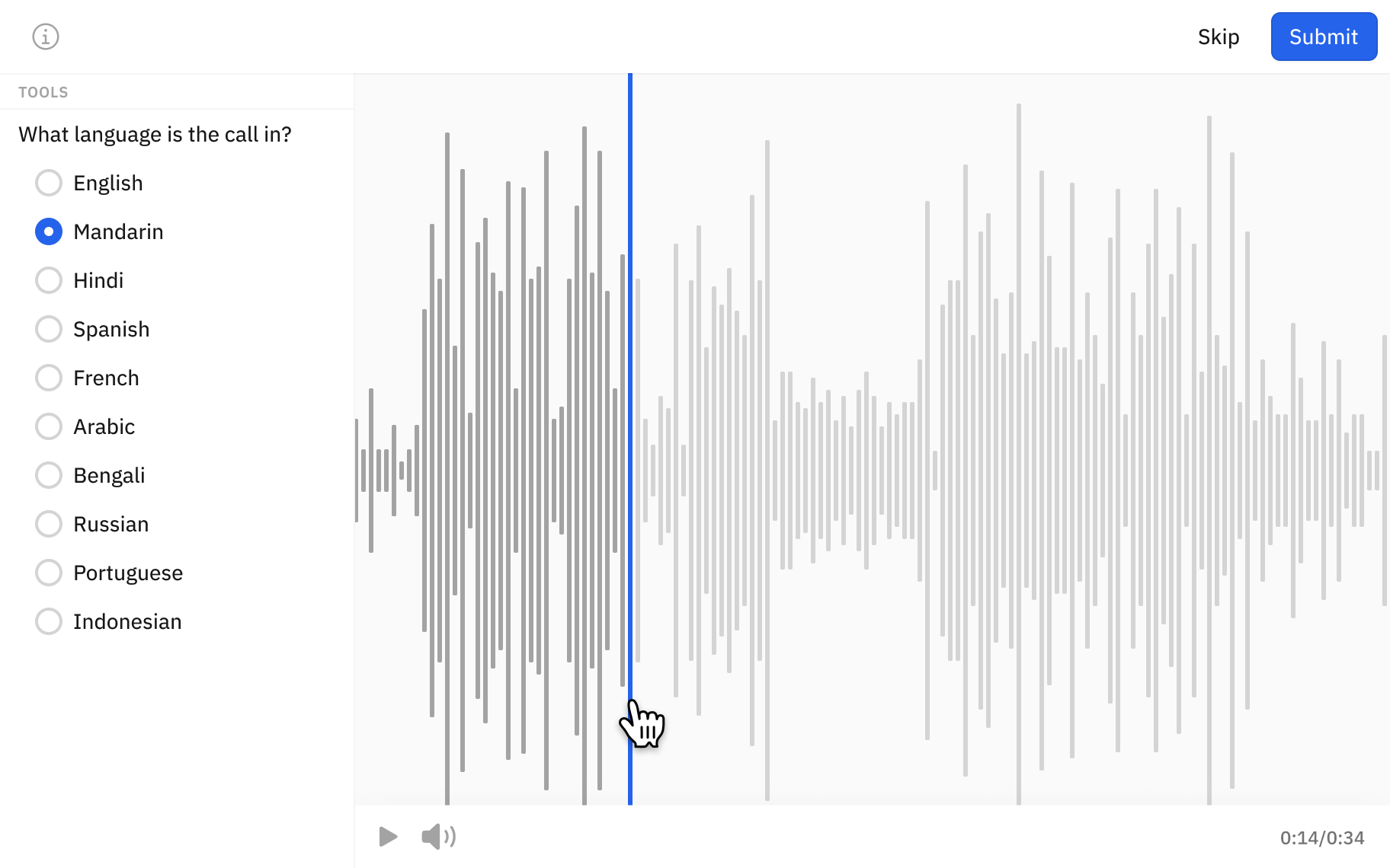 Capturing rich audio details for advanced AI projects