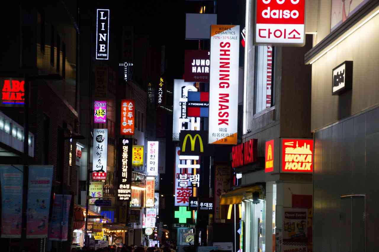 廣告不實