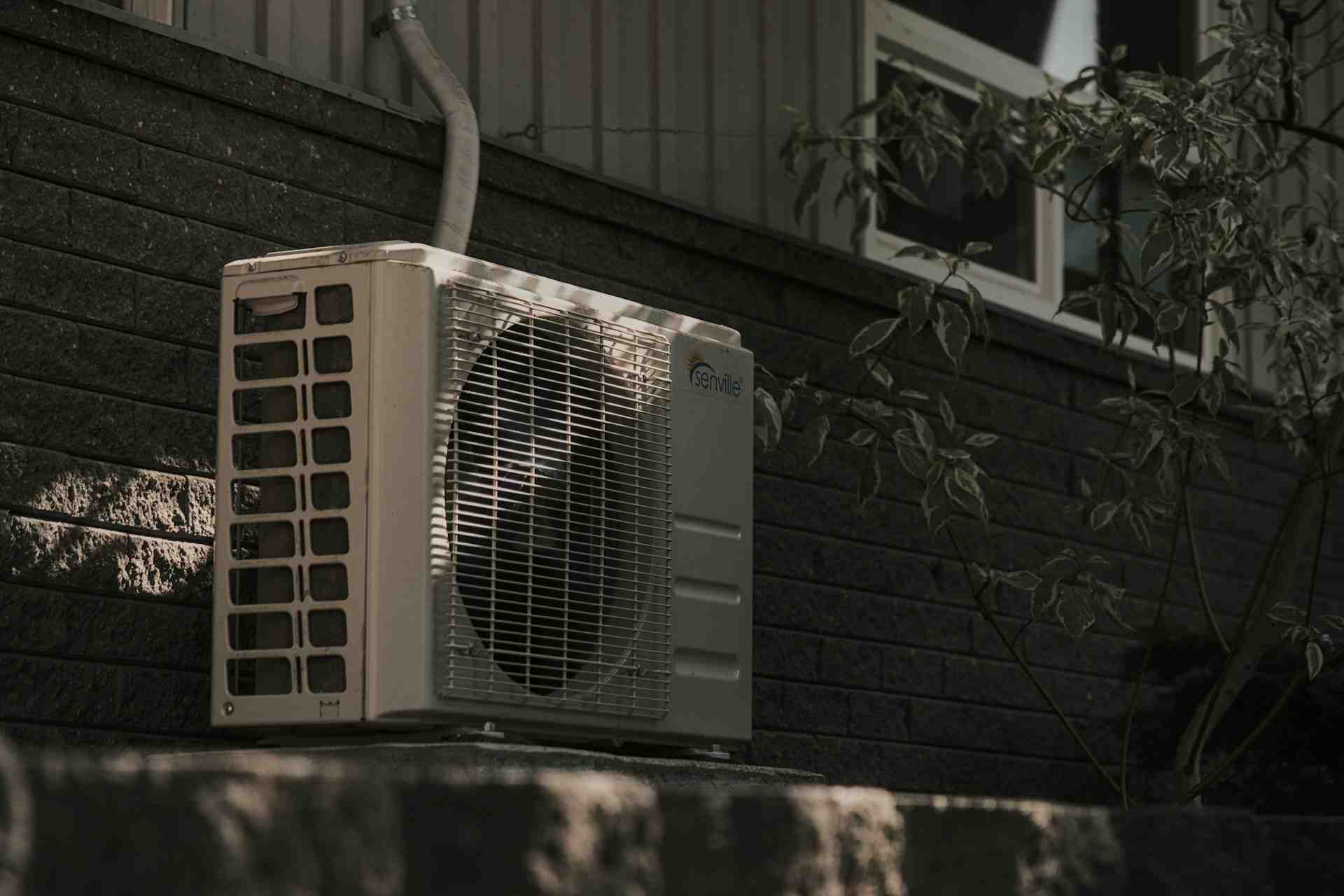 申請安裝冷氣室外機