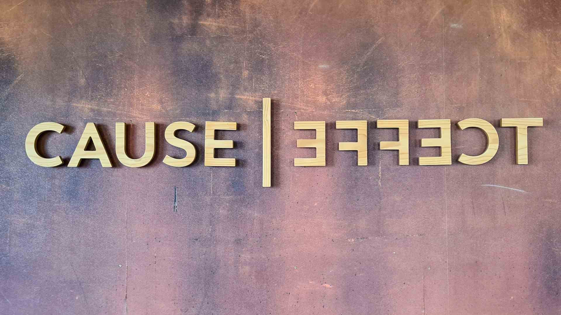 客觀可預見性