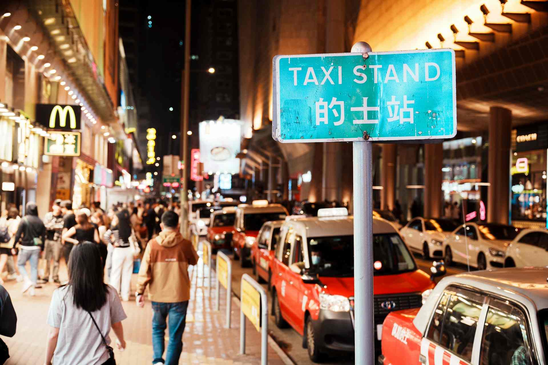 計程車營業收入求償關鍵