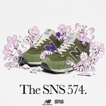 The SNS 574