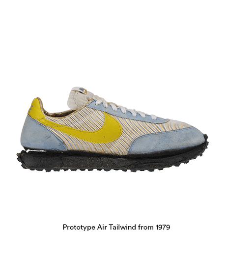 nike-air-max-tailwind-IV-SNS-SMU-GIF-2