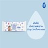 จอห์นสัน เบบี้เมสซี่ ไทม์ ไวพ์ image 1