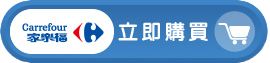 肌膚的舒敏魔法 - Image 9 - johnsonsbaby.com.tw - zh-Hant-TW