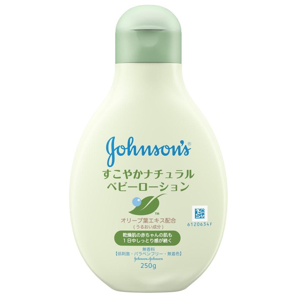 すこやかナチュラルローション - Image 1 - Johnson's Baby - ja-JP