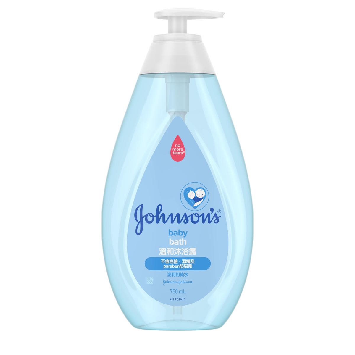 baby-bath-750ml-front.jpg