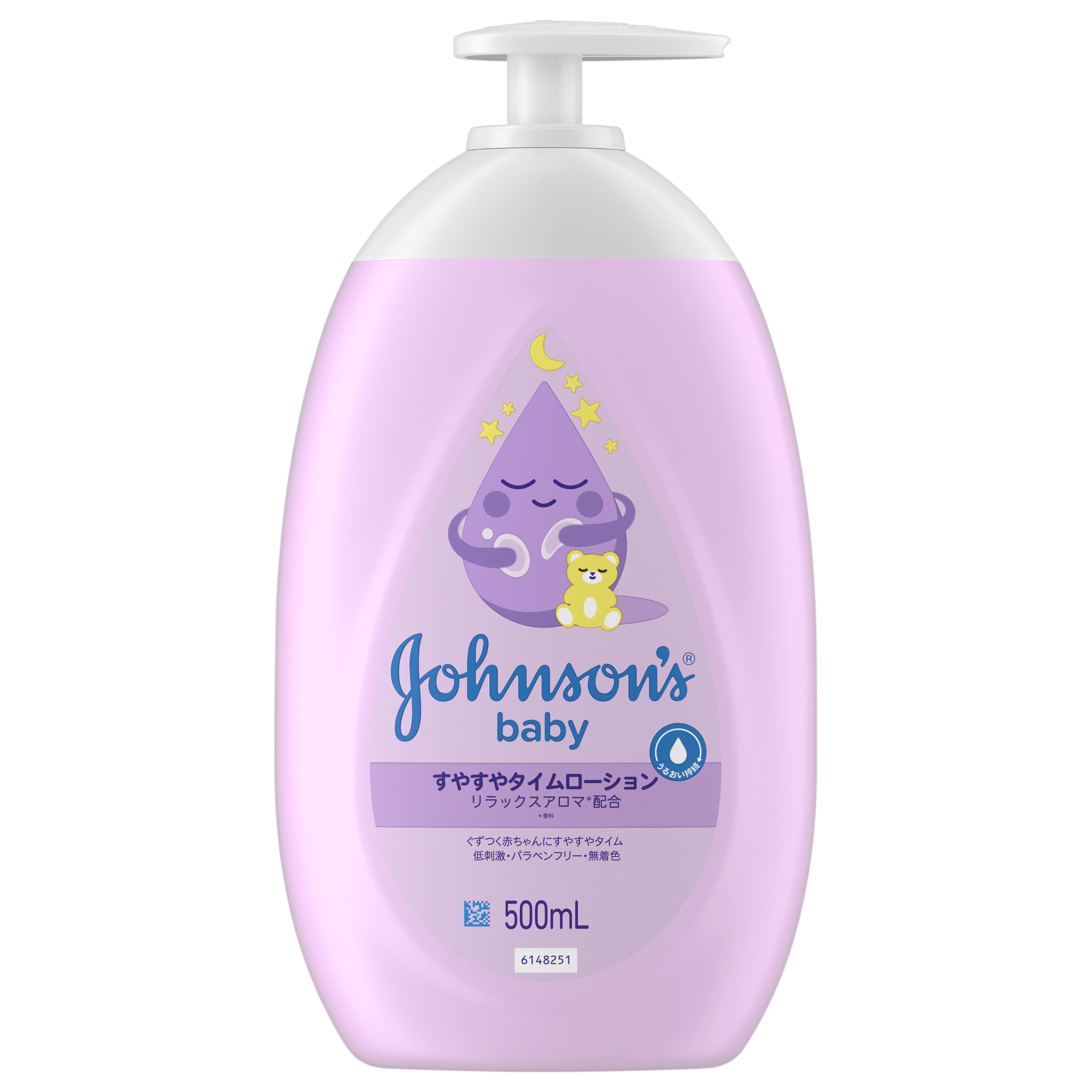JOHNSON'S®ベビー 製品情報