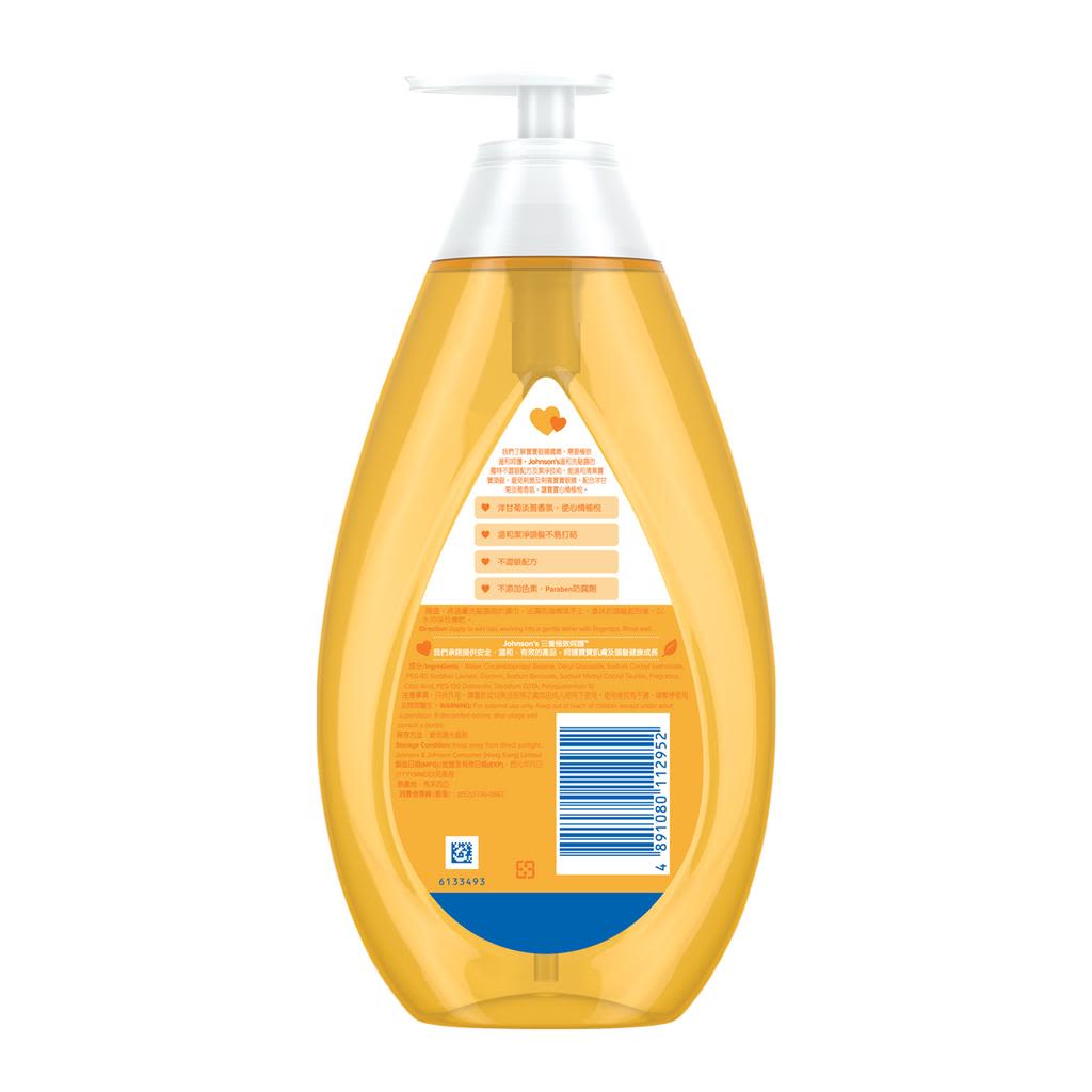 baby-shampoo-800ml-back.jpg