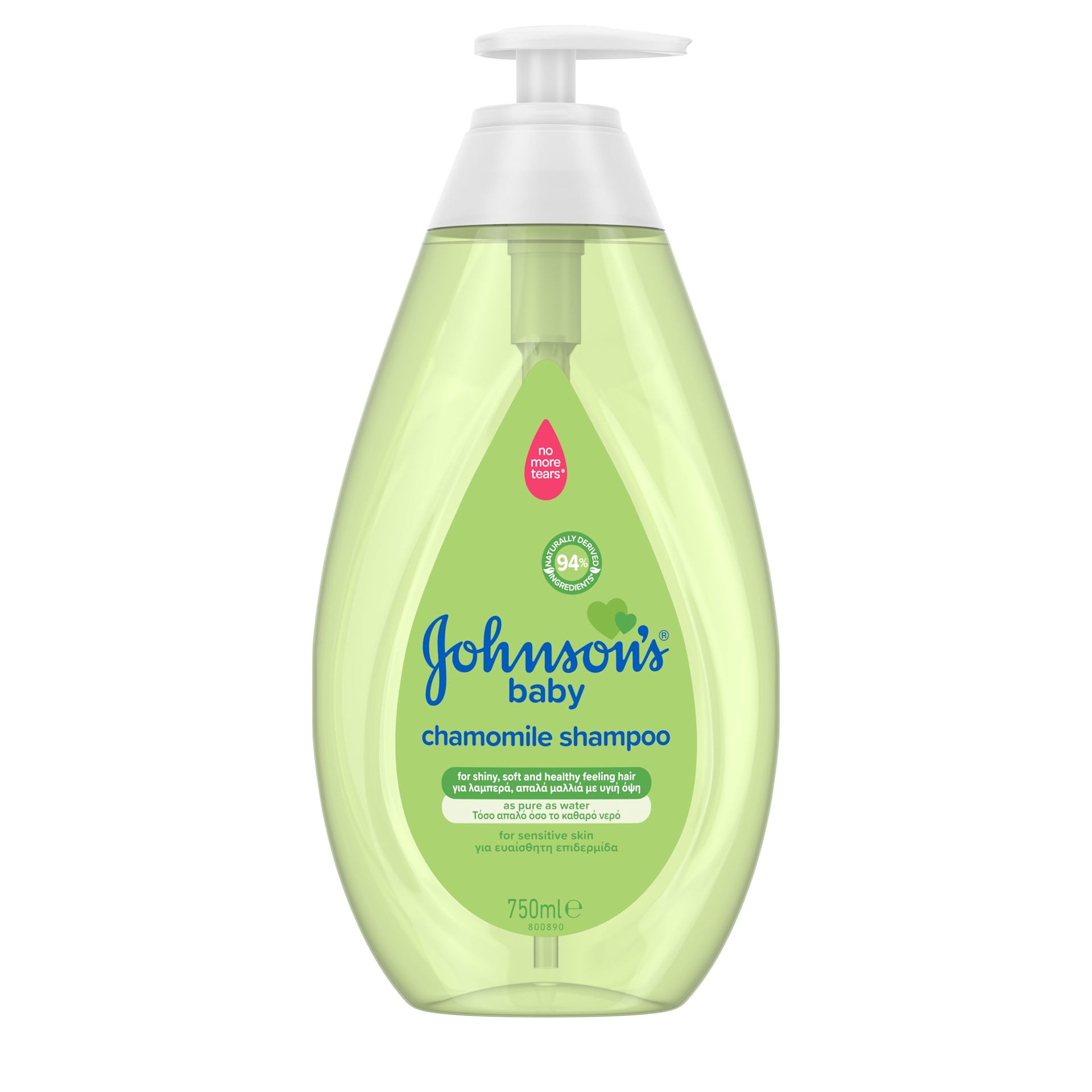 JOHNSON'S® бебешки шампоан лайка