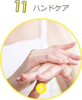 JBaby JP - ベビーオイル14の美容法 - Image 11 - johnsonsbaby.jp - ja-JP