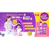 Dầu gội Johnson’s ® Active Kids™ Strong and Healthy Shampoo - Image 3 - Johnson's Baby