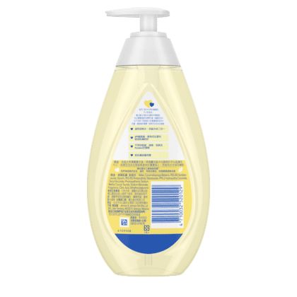 new-johnsons-baby-to-to-toe-bath-back-image.png