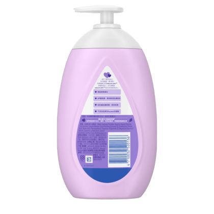johnsons-baby-bedtime-lotion-back.png