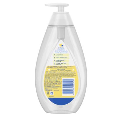 johnsons-baby-milk-oats-bath-back.png