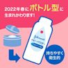 ジョンソン ® ナチュラルベビーパウダー - Image 3 - Johnson's Baby - ja-JP
