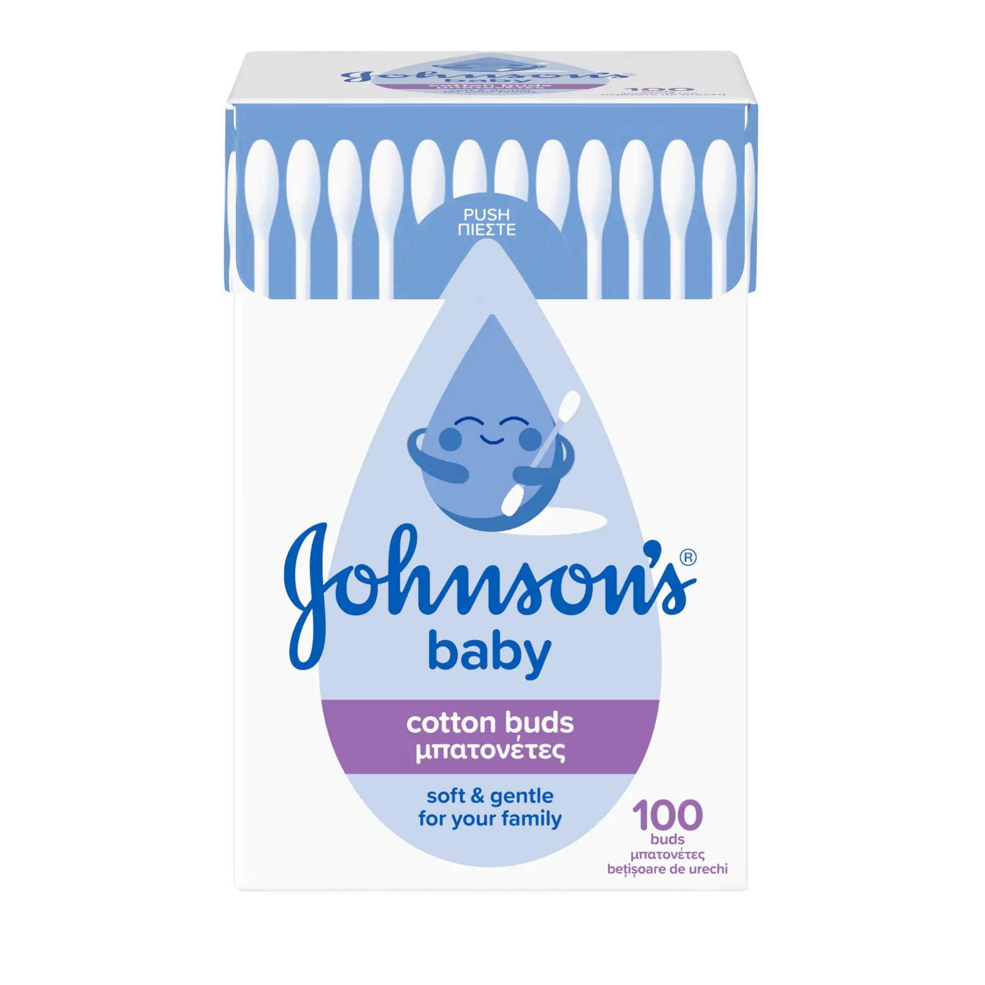 JOHNSON’S® BABY cotton buds