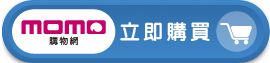 肌膚的舒敏魔法 - Image 8 - johnsonsbaby.com.tw - zh-Hant-TW