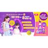 Dầu gội Johnson’s ® Active Kids™ Strong and Healthy Shampoo - Image 2 - Johnson's Baby