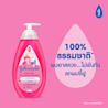 จอห์นสัน แอคทีฟ คิดส์ ชายน์นี่ ดร็อปส์ แชมพู image 1