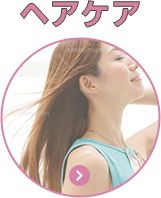 JBaby JP - ベビーオイル14の美容法 - Image 25 - johnsonsbaby.jp - ja-JP