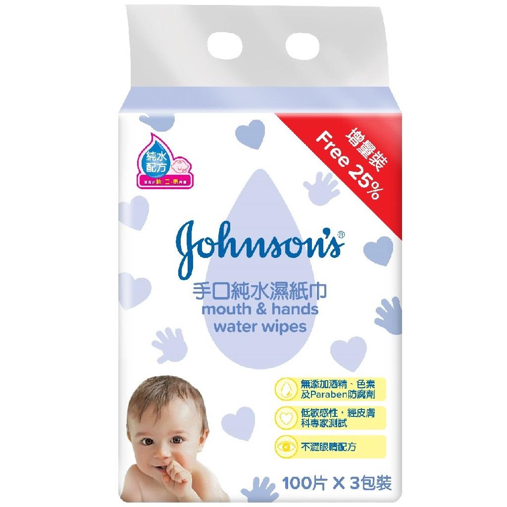 手口純水濕紙巾套裝 - Image 2 - Johnson's Baby - zh-Hant-HK