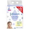 手口純水濕紙巾套裝 - Image 2 - Johnson's Baby - zh-Hant-HK