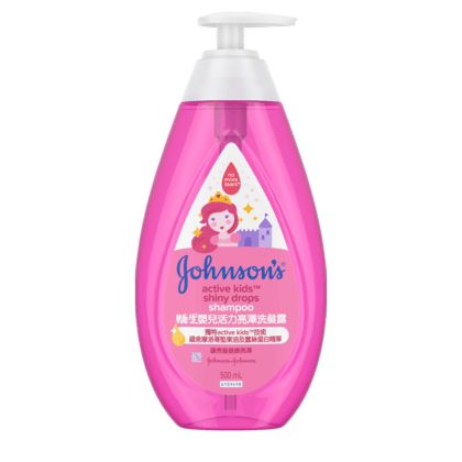johnsons-baby-shiny-drops-shampoo-front.png