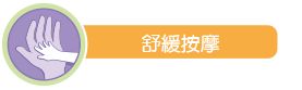 Retailer logo
