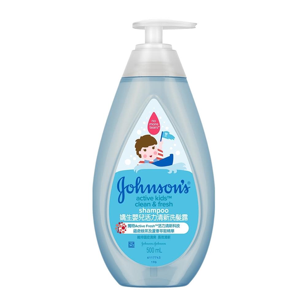 嬌生嬰兒 活力清新洗髮露 - Image 1 - Johnson's Baby - zh-Hant-TW