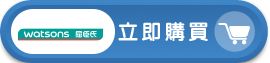 肌膚的舒敏魔法 - Image 10 - johnsonsbaby.com.tw - zh-Hant-TW
