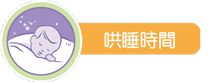 Retailer logo