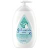 404262448 JB Milk+Rice Lotion 500ml 3D C1N1 V0