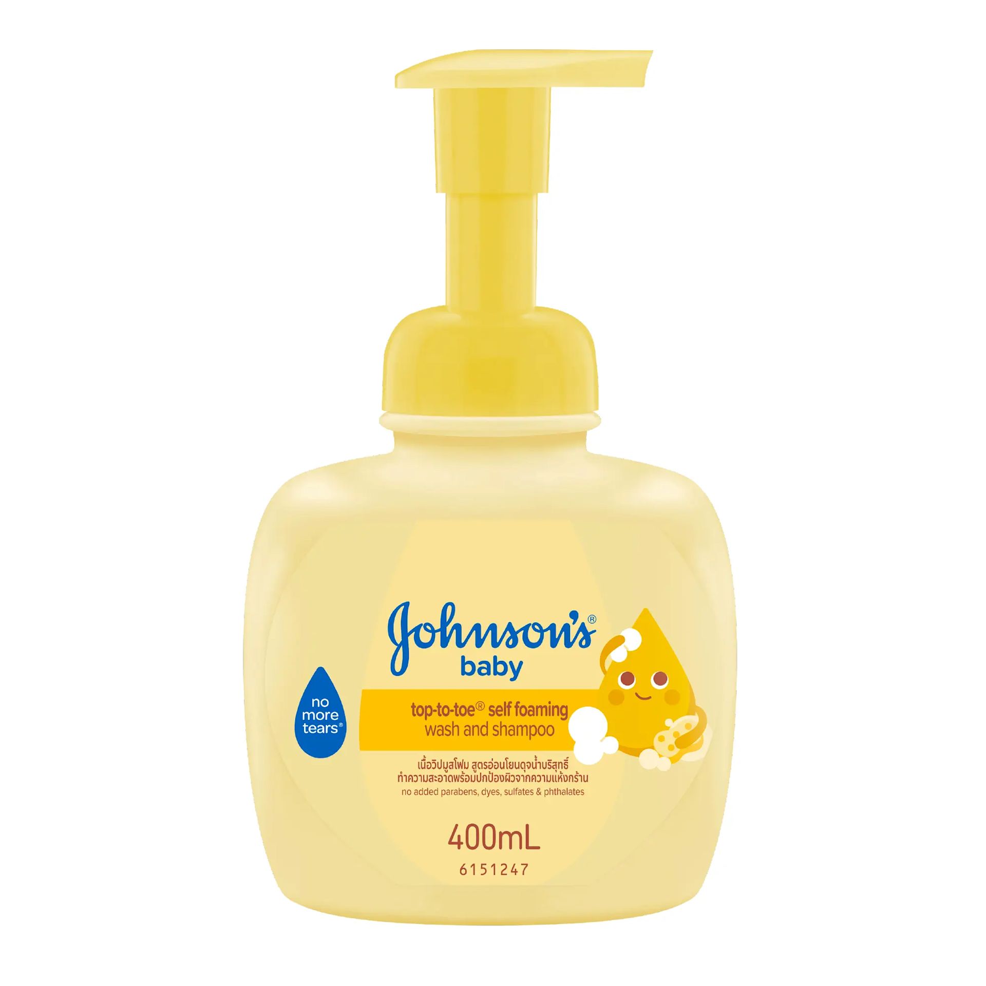 Johnson's® Top-To-Toe™ Self Foaming Baby Bath