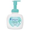 404436513 JB MR Cleanser 400ml 3D C1N1 V1