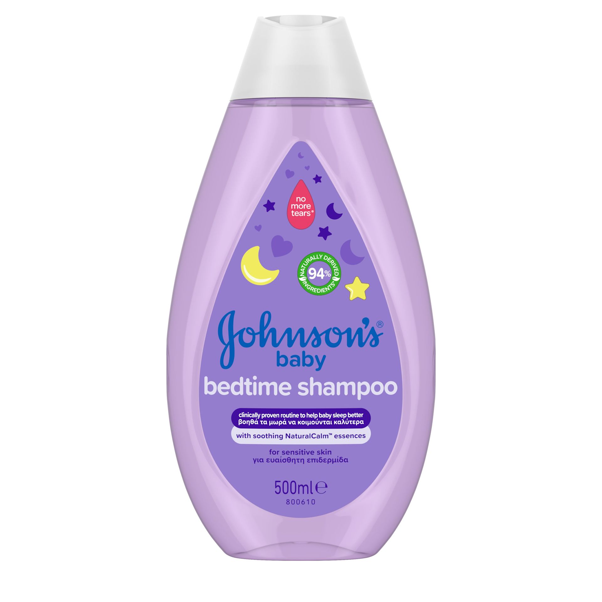 Johnson's Bedtime шампоан