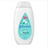 jbaby-lotion-milkrice-200ml-front.jpg