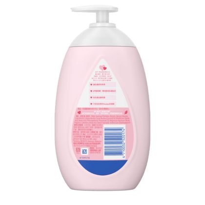johnsons-baby-lotion-back.png
