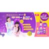Dầu gội Johnson’s ® Active Kids™ Strong and Healthy Shampoo - Image 5 - Johnson's Baby