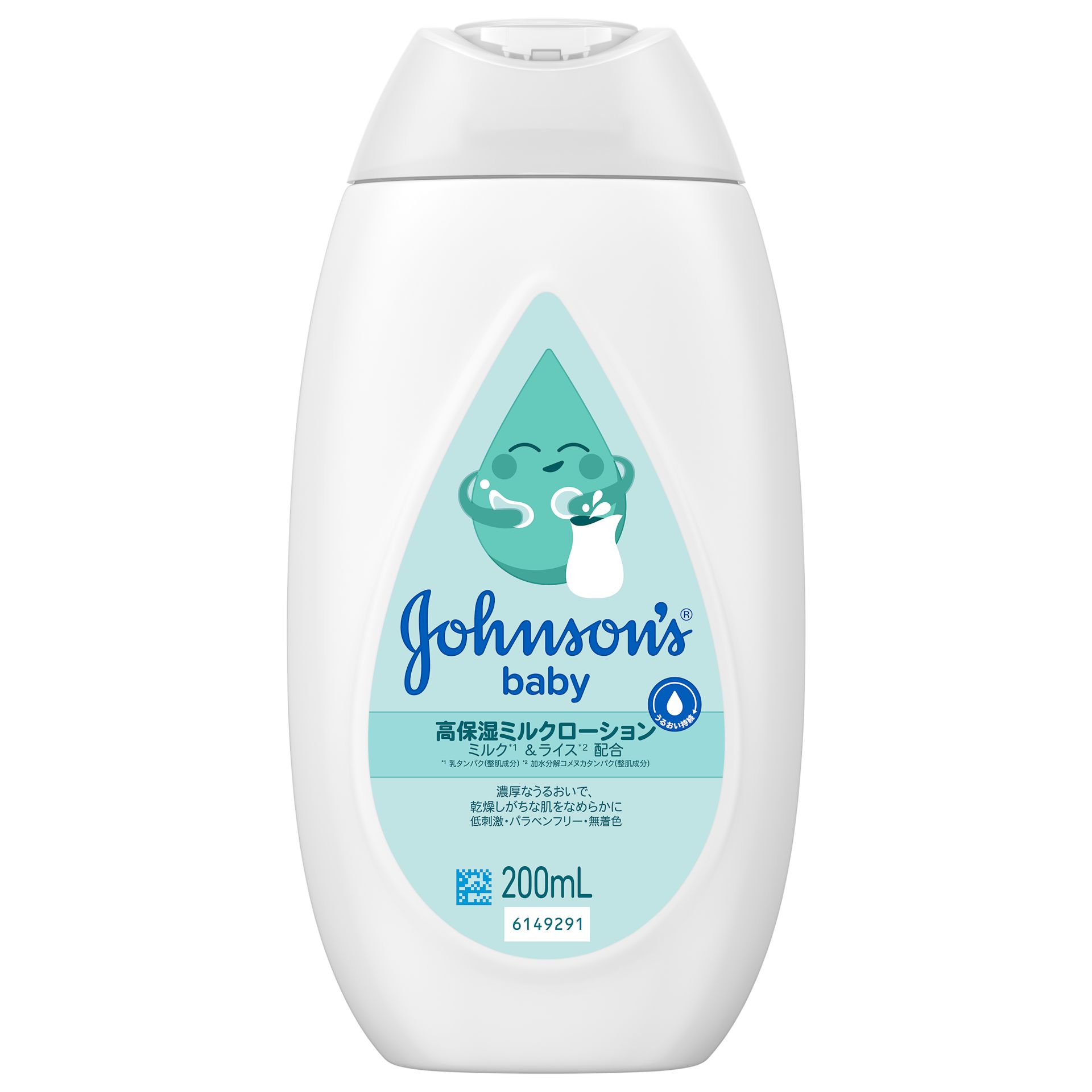 404264029 JB Milk+Rice Bedtime 200ml 3D C1N1 V0