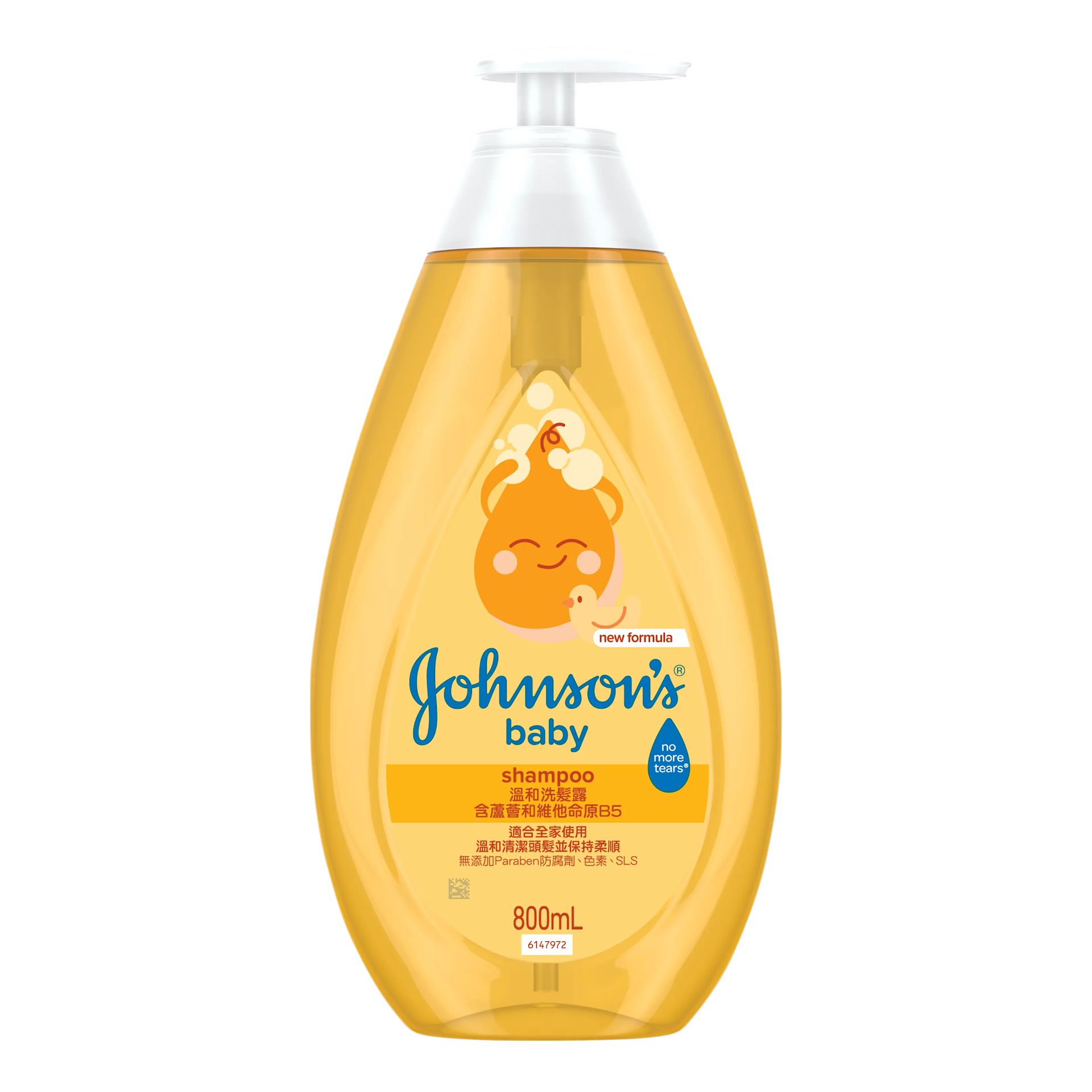 JB Gold Shampoo 800ml front