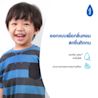 จอห์นสัน แอคทีฟ คิดส์ คลีน & เฟรช แชมพู image 2